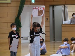 f:id:kagiyas:20200925170233j:plain