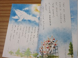 f:id:kagiyas:20200926102952j:plain