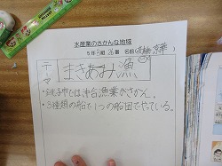 f:id:kagiyas:20201001215542j:plain
