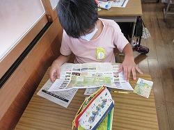 f:id:kagiyas:20201005211315j:plain