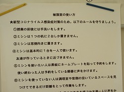 f:id:kagiyas:20201006222045j:plain