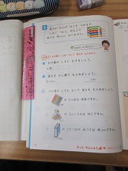 f:id:kagiyas:20201008195351j:plain