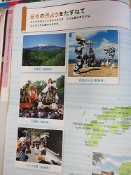 f:id:kagiyas:20201010114122j:plain