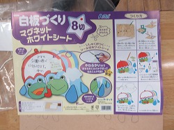 f:id:kagiyas:20201012185823j:plain