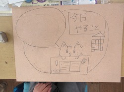 f:id:kagiyas:20201012185828j:plain