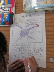 f:id:kagiyas:20201021212628j:plain