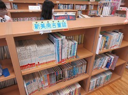 f:id:kagiyas:20201023175605j:plain