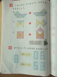 f:id:kagiyas:20201030133342j:plain