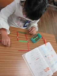 f:id:kagiyas:20201030133349j:plain