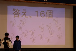 f:id:kagiyas:20201030222816j:plain