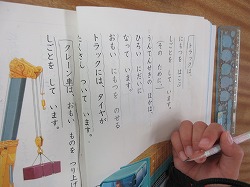 f:id:kagiyas:20201105175629j:plain