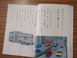 f:id:kagiyas:20201105175738j:plain