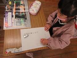 f:id:kagiyas:20201105175914j:plain