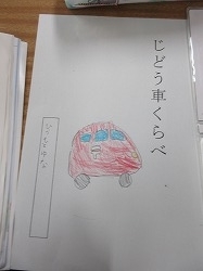 f:id:kagiyas:20201105175938j:plain