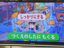 f:id:kagiyas:20201107165938j:plain