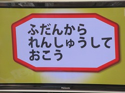 f:id:kagiyas:20201107165947j:plain