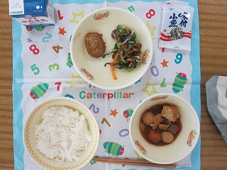 f:id:kagiyas:20201111140827j:plain f:id:kagiyas:20201111140827j:plain
