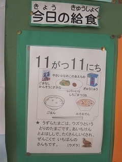 f:id:kagiyas:20201111140954j:plain f:id:kagiyas:20201111140954j:plain