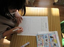 f:id:kagiyas:20201111154446j:plain
