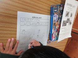 f:id:kagiyas:20201111154510j:plain