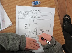 f:id:kagiyas:20201111154514j:plain