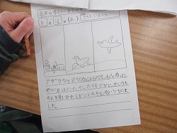 f:id:kagiyas:20201111154522j:plain