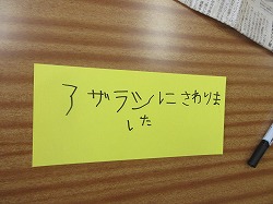f:id:kagiyas:20201111210130j:plain