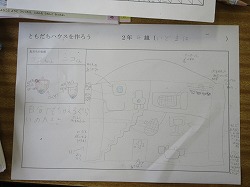 f:id:kagiyas:20201120194132j:plain
