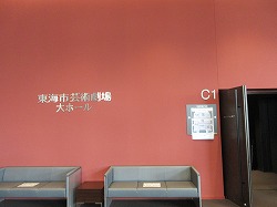 f:id:kagiyas:20201202131654j:plain