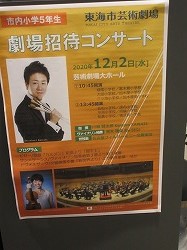f:id:kagiyas:20201202131659j:plain