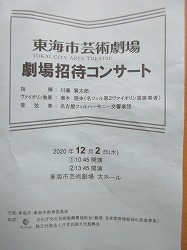 f:id:kagiyas:20201202131705j:plain