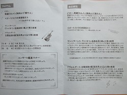 f:id:kagiyas:20201202131710j:plain