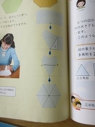 f:id:kagiyas:20201214223528j:plain