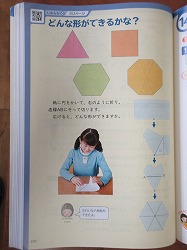 f:id:kagiyas:20201214223532j:plain