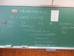 f:id:kagiyas:20201217221249j:plain