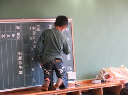 f:id:kagiyas:20201222215111j:plain