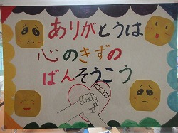 f:id:kagiyas:20201224105354j:plain