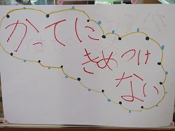 f:id:kagiyas:20201224105404j:plain