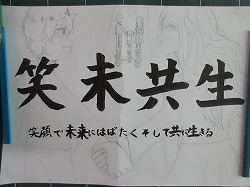 f:id:kagiyas:20201225142048j:plain
