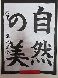 f:id:kagiyas:20210106114708j:plain