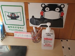 f:id:kagiyas:20210106115902j:plain