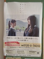 f:id:kagiyas:20210106115918j:plain