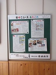 f:id:kagiyas:20210106115936j:plain