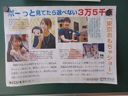 f:id:kagiyas:20210106115943j:plain