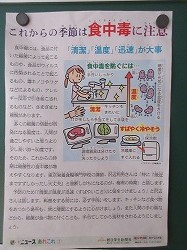 f:id:kagiyas:20210106115945j:plain