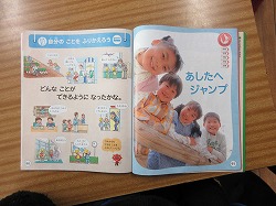 f:id:kagiyas:20210113233413j:plain