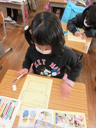 f:id:kagiyas:20210120202138j:plain
