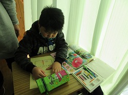 f:id:kagiyas:20210120202152j:plain