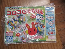 f:id:kagiyas:20210122180855j:plain