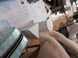 f:id:kagiyas:20210127124824j:plain